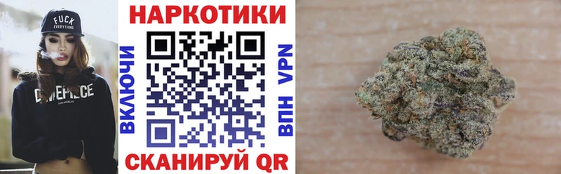 Где можно купить наркотики Петухово Бошки Шишки  Кокаин  A-PVP  Гашиш 