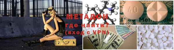 гашик Балабаново