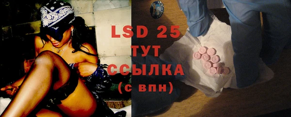 не бодяженный Баксан