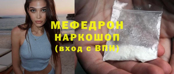 кокс Мегион