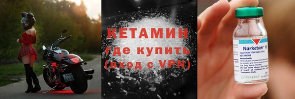 не бодяженный Баксан