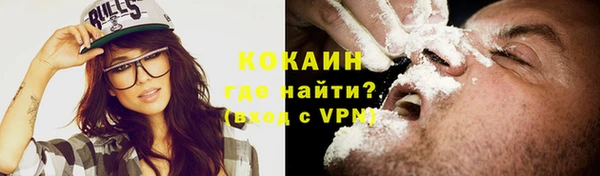 не бодяженный Баксан