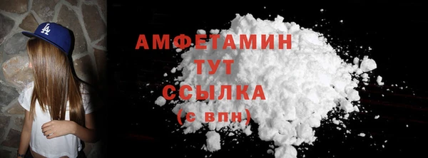 гашик Балабаново