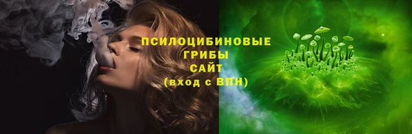 не бодяженный Баксан