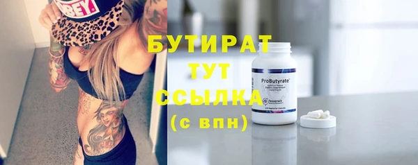 не бодяженный Баксан