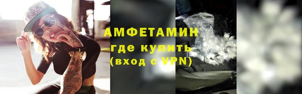 не бодяженный Баксан