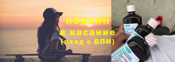 не бодяженный Баксан