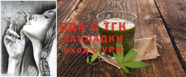 гашик Балабаново
