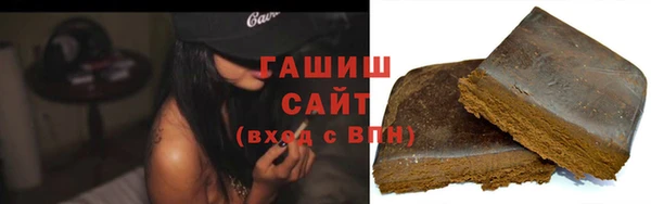 не бодяженный Баксан