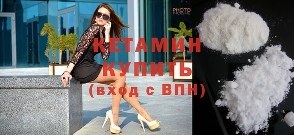 не бодяженный Баксан