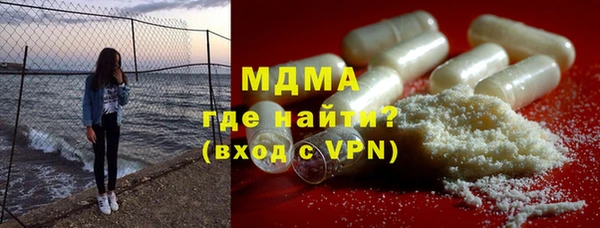 гашик Балабаново
