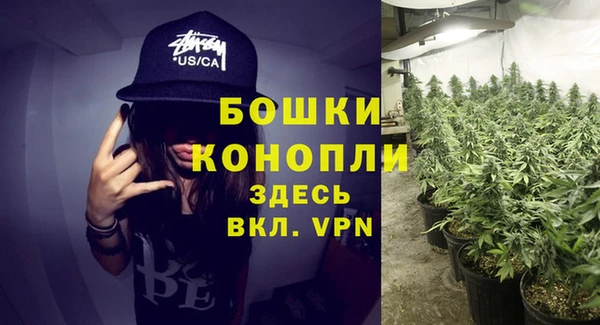 не бодяженный Баксан