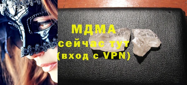 гашик Балабаново