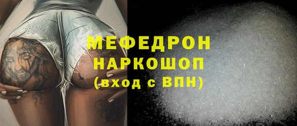 не бодяженный Баксан