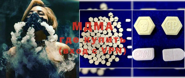 гашик Балабаново