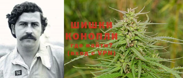 гашик Балабаново