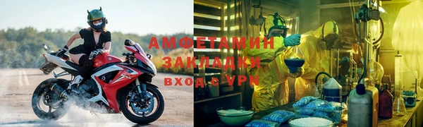 не бодяженный Баксан
