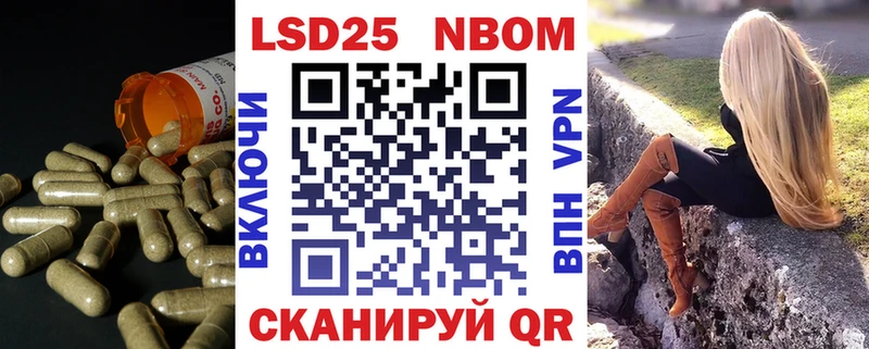 где продают наркотики  Петухово  ЛСД экстази ecstasy 