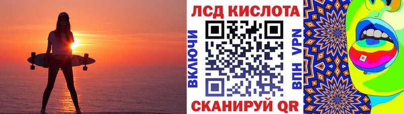 купить наркотики сайты  Петухово  Наркотические марки 1500мкг 